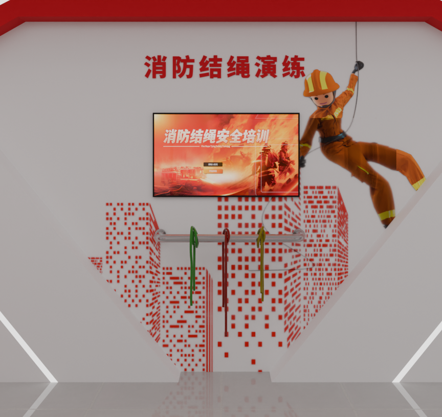 消防结绳